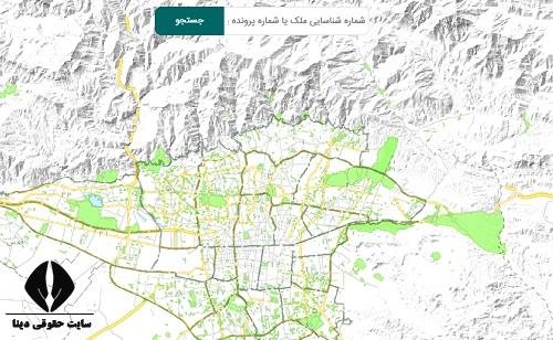 استعلام عوارض نوسازی